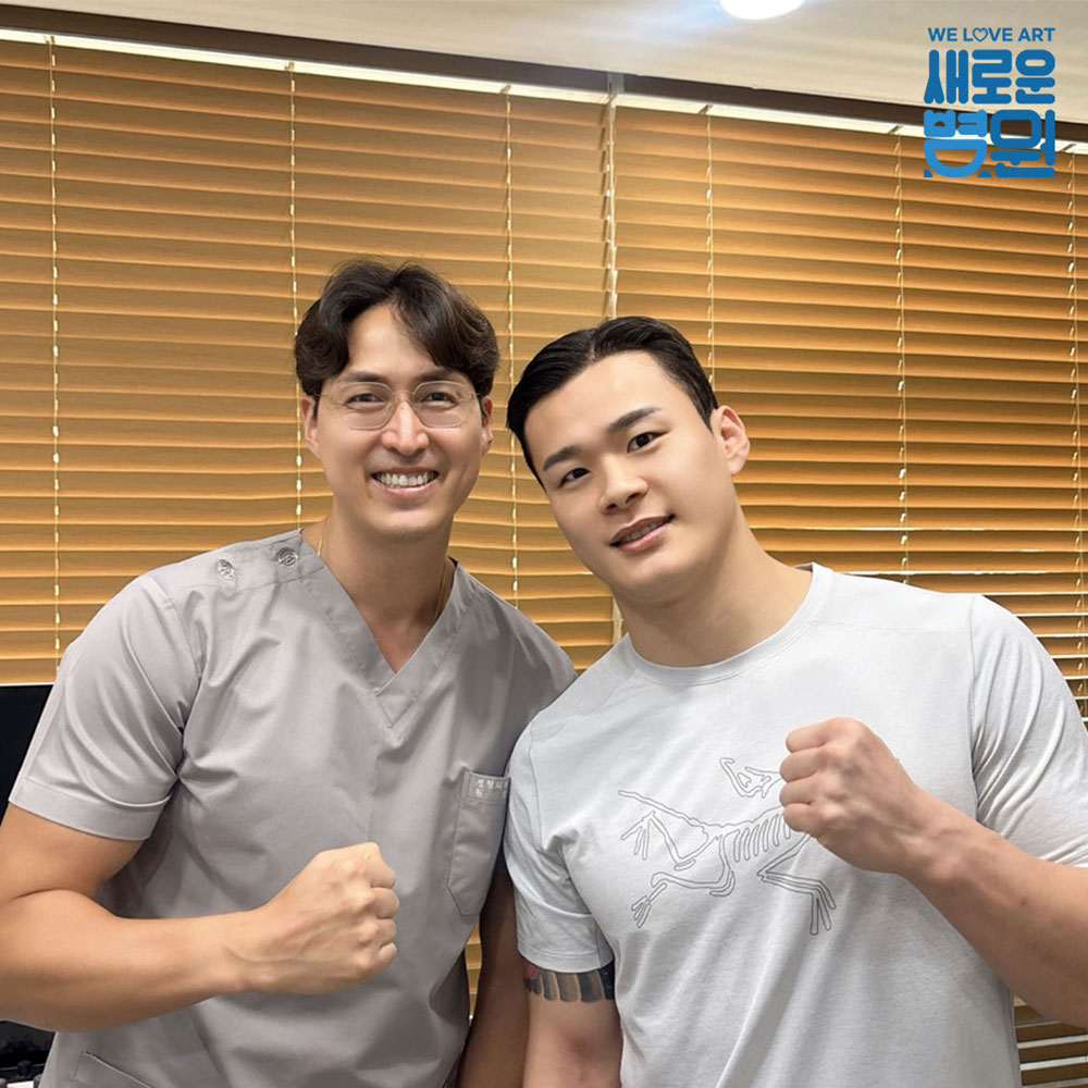 스타