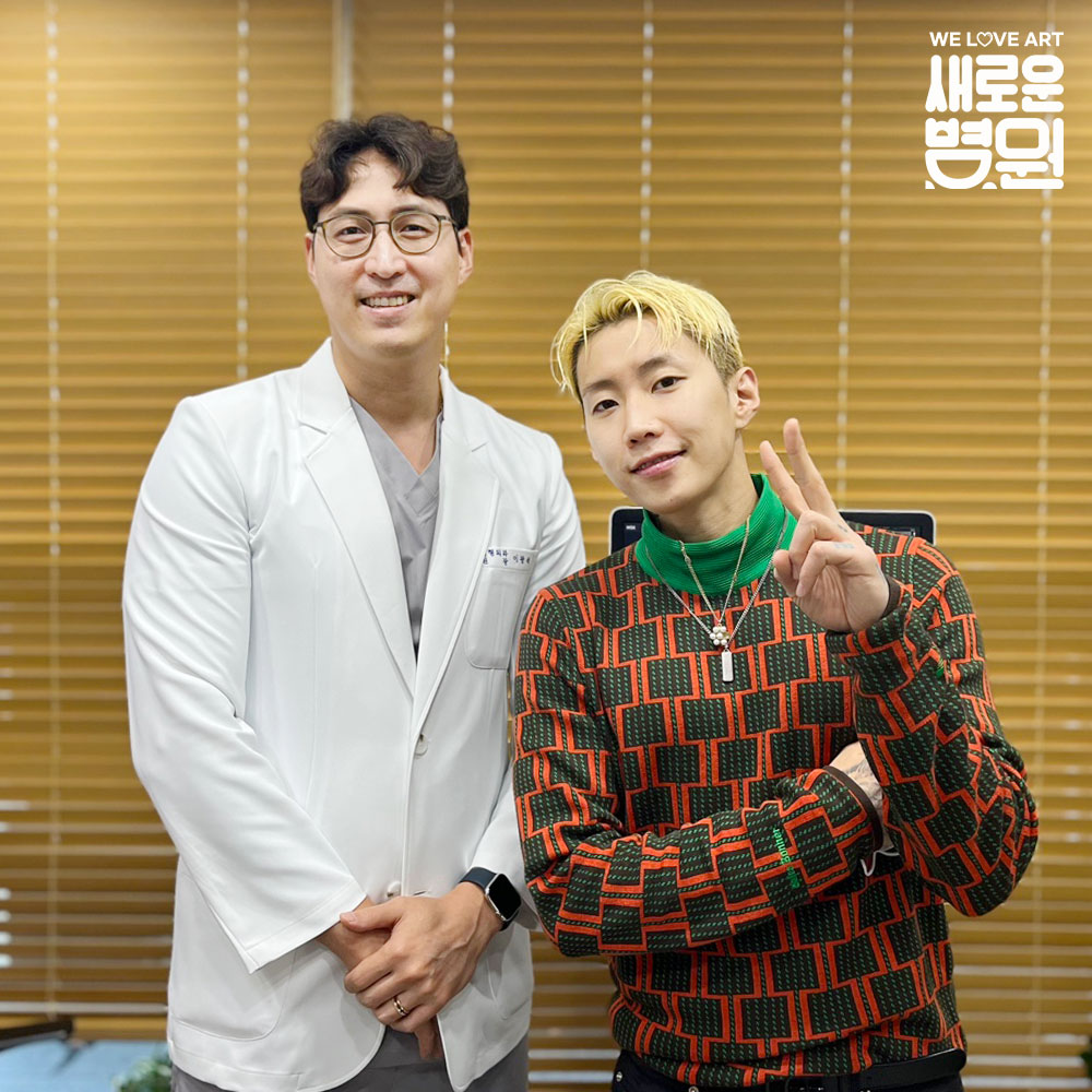 스타