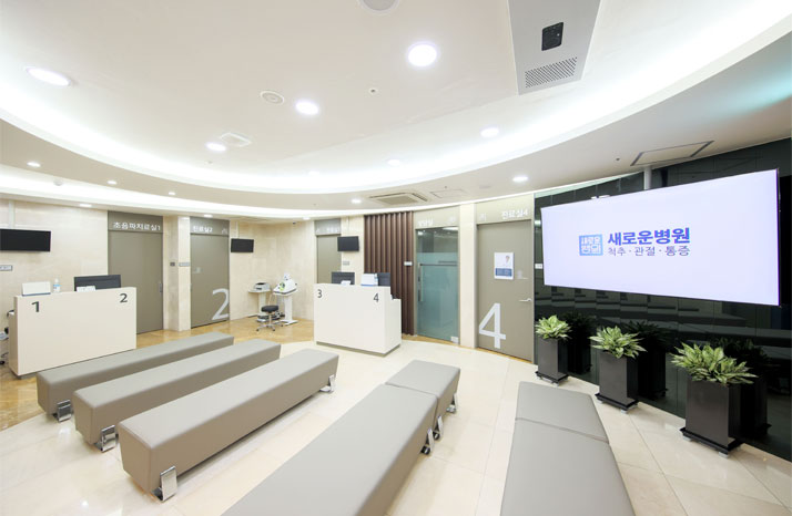 병원둘러보기